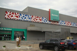 Centro Comercial El COPO es 2iNm8ORiJbQz8wKD uai