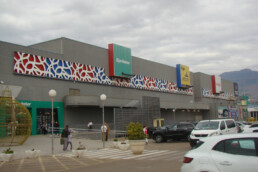 Centro Comercial El COPO es wDlebYQraEQczref uai